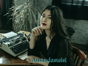 Amandasteisi