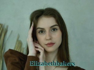 Elizabethbakers