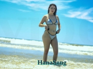 HanaSong Videos beurettes