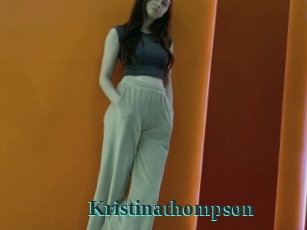 Kristinathompson