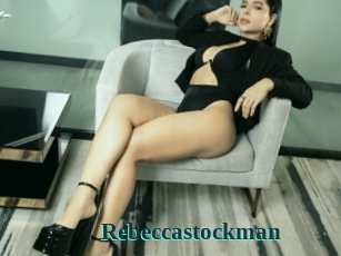Rebeccastockman